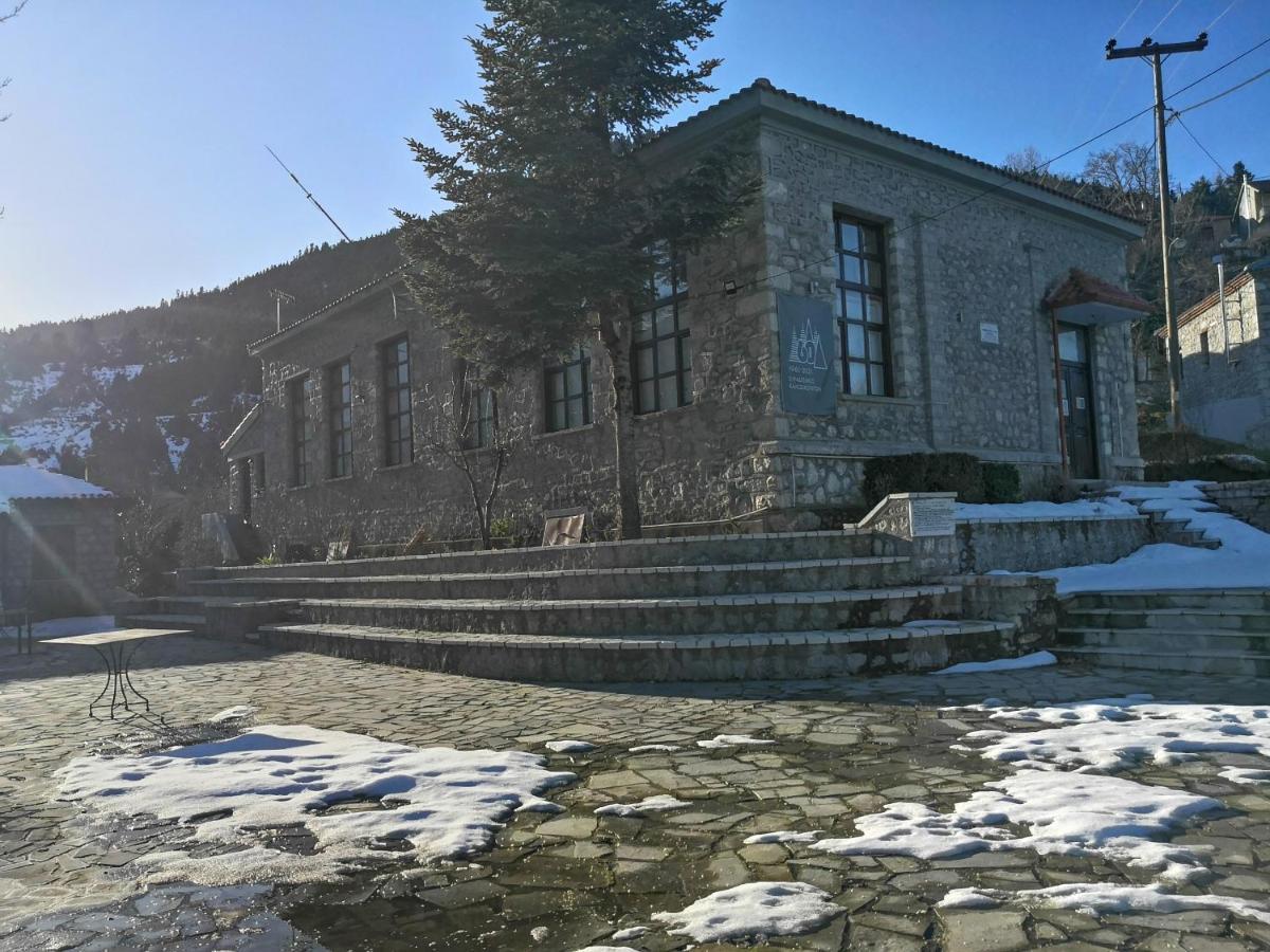 καλοσκοπη Luxury House Villa *